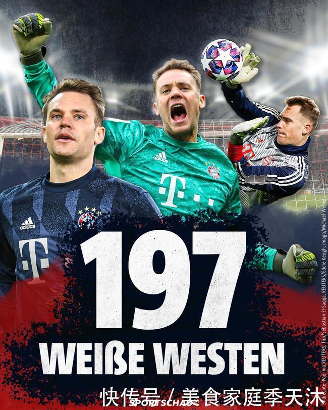 0-2大冷门！14亿豪门主场轰然倒下 5轮1胜