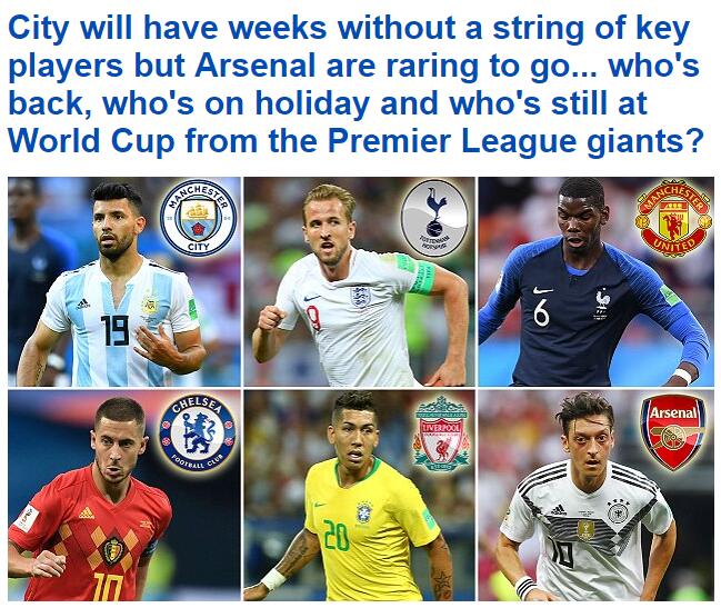 同位置对决看得人上头