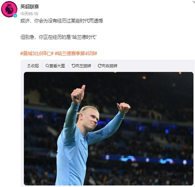 Here we go！罗马诺：28岁雷吉隆自由身加盟迈阿密国际（罗马诺确认：28岁雷吉隆免签加盟迈阿密国际）